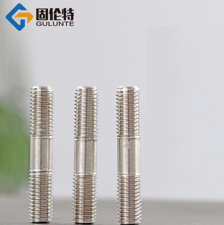 不銹鋼雙頭螺絲